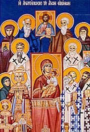 Sunday of Orthodoxy - February 25, 2018