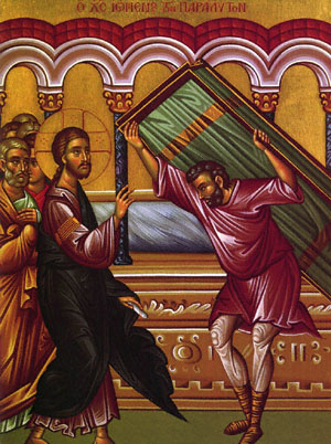 Sunday of the Paralytic - April 29, 2018