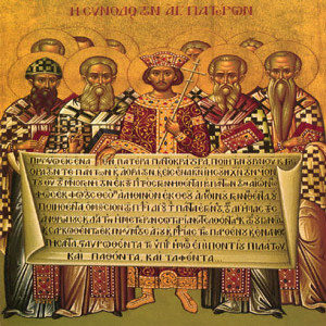 Sunday of the Fathers of the 4th Ecumenical Council - July 19, 2020