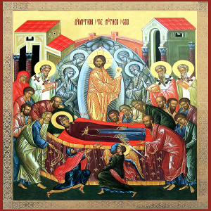 Afterfeast of the Dormition - August 17, 2020