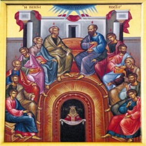 Vespers for the Sunday of Pentecost - June 6, 2020