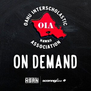 OIA Softball DII Championship: Radford vs Aiea | Apr 27, 24