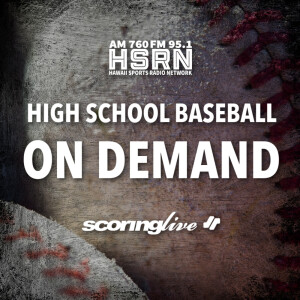 OIA Baseball D1 Championship: Mililani vs Kaiser | Apr. 26, 25