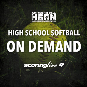 OIA Softball D1 Championship: Mililani vs Moanalua | Apr. 25, 25