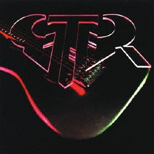 Free Form Rock Podcast