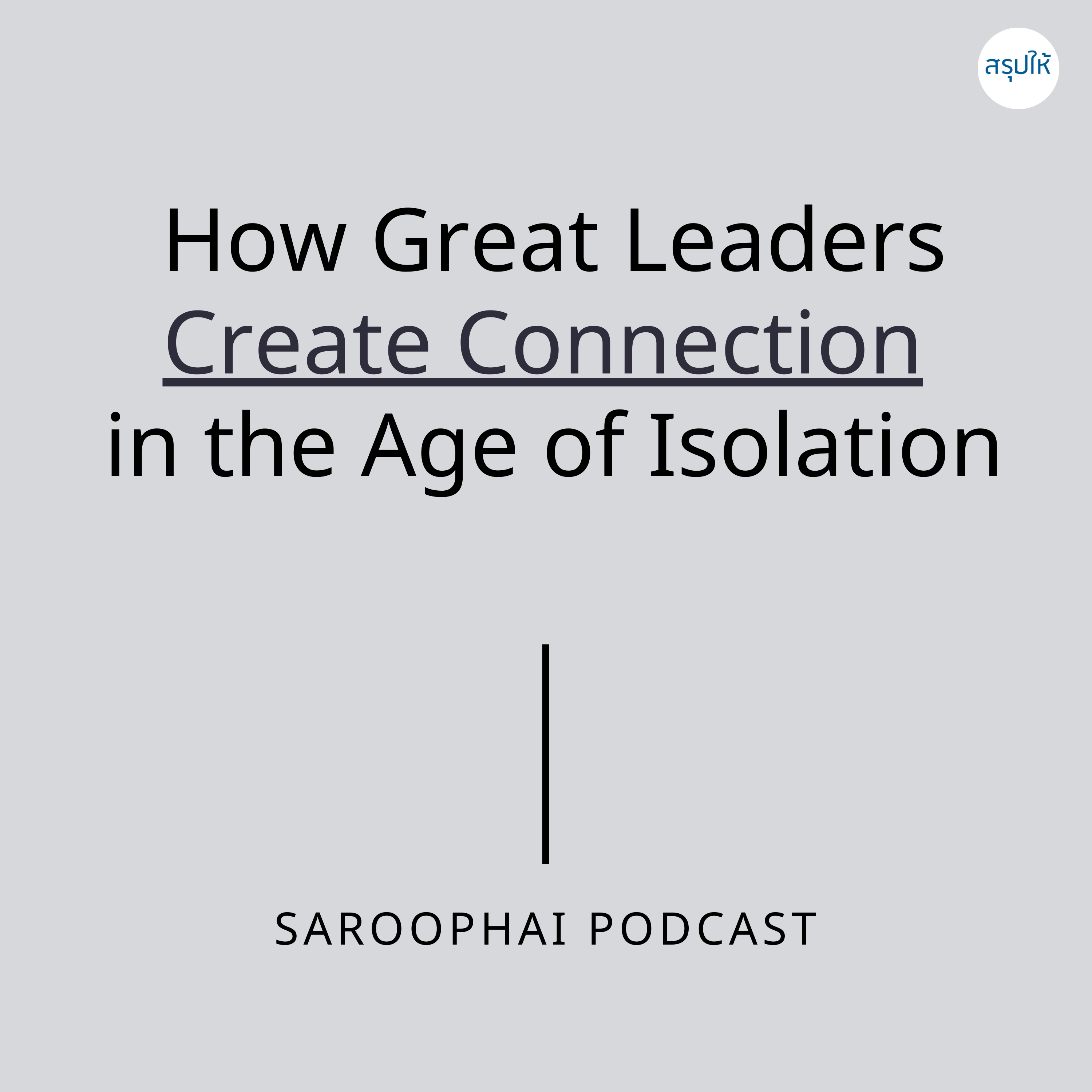 Saroophai Podcast