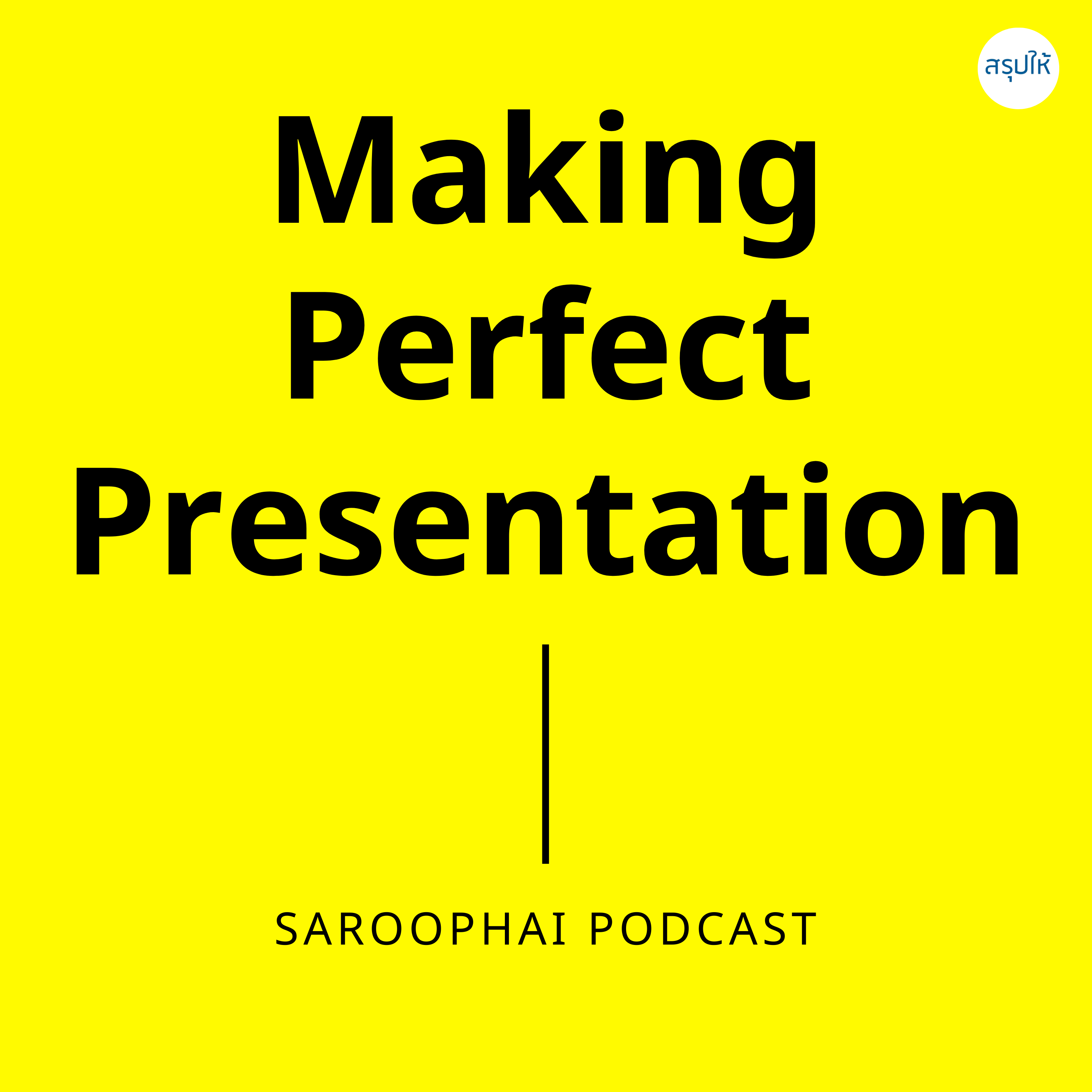 Saroophai Podcast