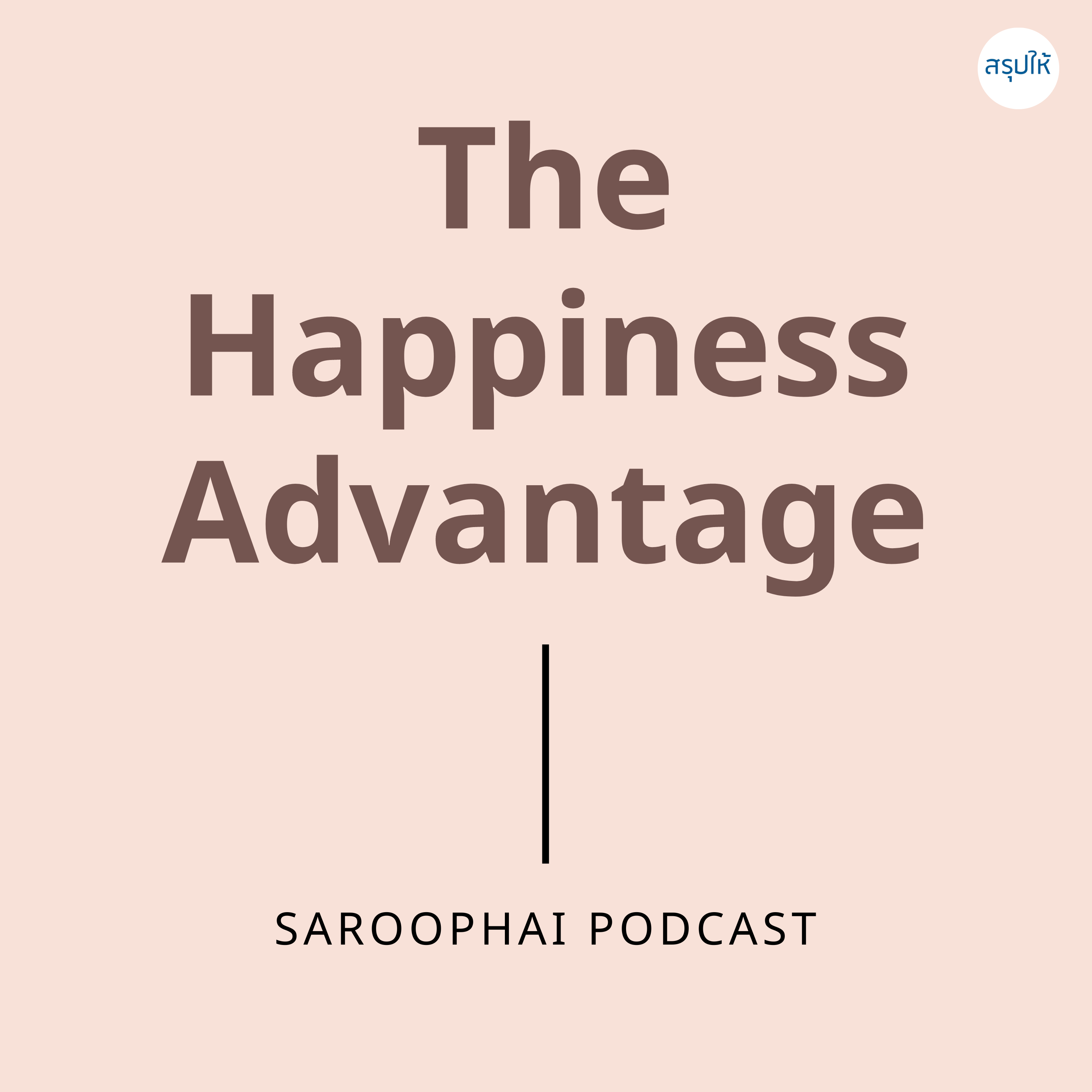 Saroophai Podcast