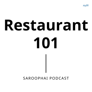 Restaurant 101 l สรุปให้ Podcast EP. 148