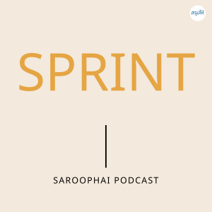 SPRINT สร้างไอเดียไหนก็ได้ใจลูกค้าใน 5 วัน l สรุปให้ Podcast EP. 99
