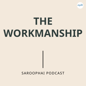 THE WORKMANSHIP l สรุปให้ Podcast EP. 92