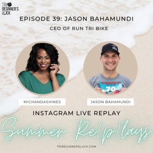 SUMMER RE(P)LAY SERIES: Replay with Jason Bahamundi