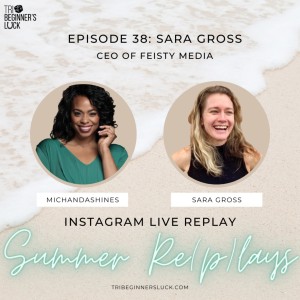 SUMMER RE(P)LAY SERIES: IG Live Replay with Sarah Gross
