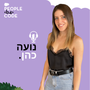 62 - איך לשפר את האנגלית שלנו