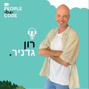 63 - איך לתת ולקבל פידבק