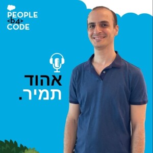 64 - מנטורינג