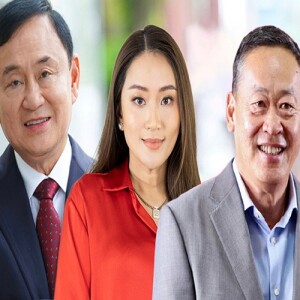 ข่าวข้น PODCAST EP.524 ใคร คือ ผู้นำ ?