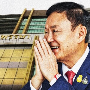 ข่าวข้น PODCAST EP. 484 อิทธิพลชั้น 14