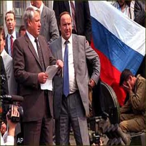 The August 1991 Coup: Inevitable Failure and the Soviet Union's Death Knell