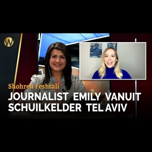Journalist Emily van uit schuilkelder Tel Aviv