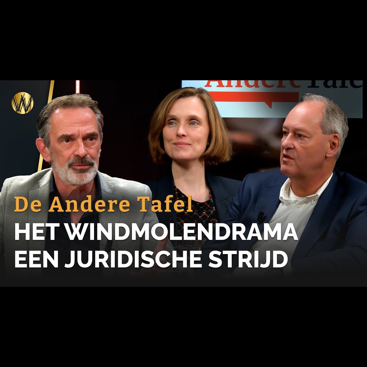 Het windmolendrama - een juridische strijd