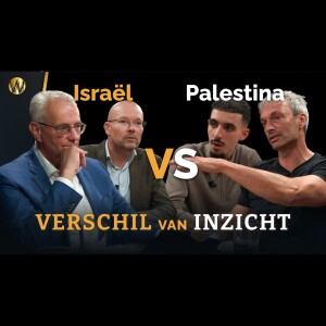 Verschil van inzicht: Israël Palestina conflict