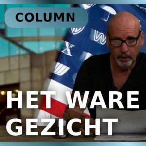 Het ware gezicht - Ad Nuis