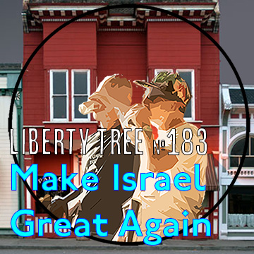 Liberty Tree