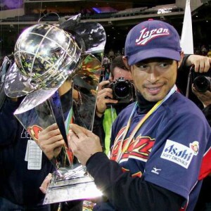 World Baseball Classic