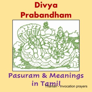 Thanian - invocation prayers