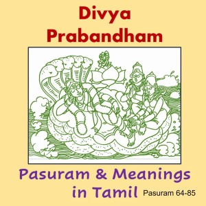 Pasuram 64-85
