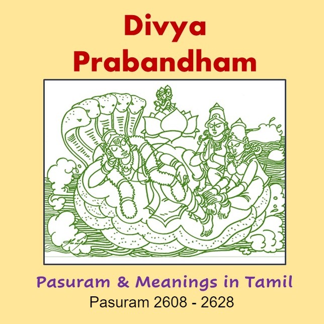 Pasuram 2608-2628