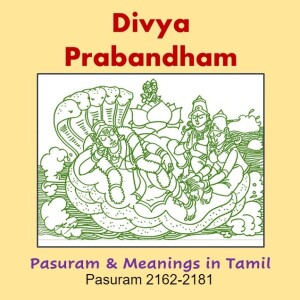 Pasuram 2162-2181