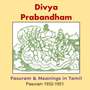 Pasuram 1932-1951