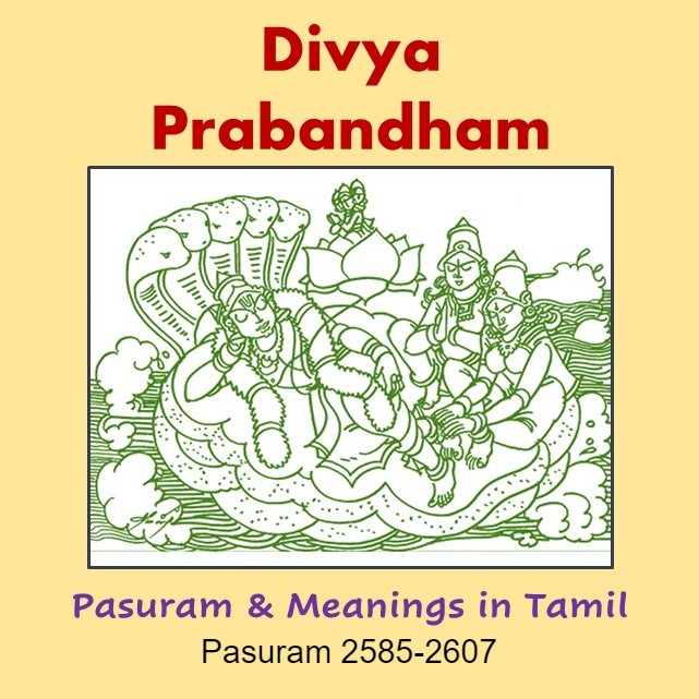 Pasuram 2585-2607