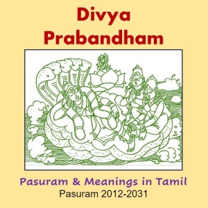 Pasuram 2012-2031