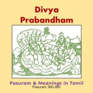 Pasuram 360-380