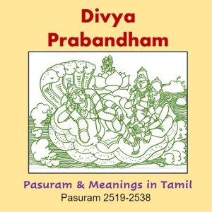 Pasuram 2519-2538