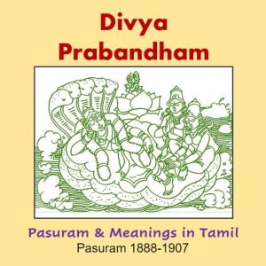 Pasuram 1888-1907