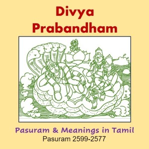 Pasuram 2599-2577