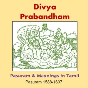 Pasuram 1588-1607