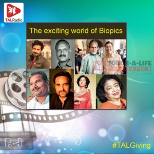 The exciting world of Biopics