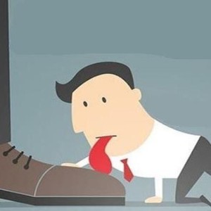 قسمت 4- تله وابستگی و بی کفایتی