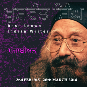 Boond#233: Khushwant Singh - best known writers of India