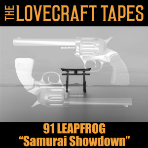 Case 9 Tape 11: Samurai Showdown
