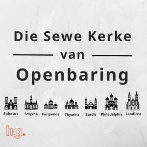 177. Die Sewe Kerke van Openbaring (5): ”Die Indirekte Aanval van Satan” (Aanddiens)