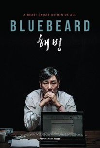 Bluebeard (Netflix) Korean