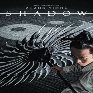 Shadow Netflix (Chinese)