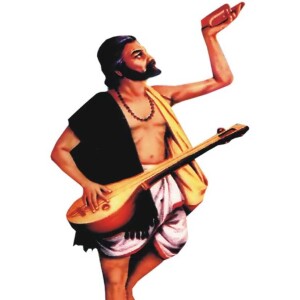 ಬಂದಿದೆ ದೂರು ಬರಿದೆ ಪಾಂಡವರಿಗೆ - ಕನಕದಾಸರು