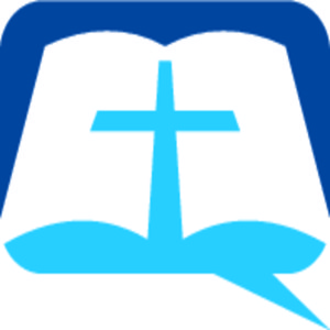 The Sign Of Immanuel 12/9